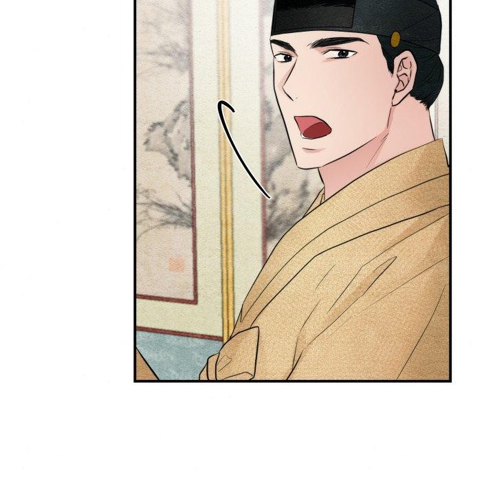 [韩国漫画] 狂眼 剧情,青年#[120P]-39