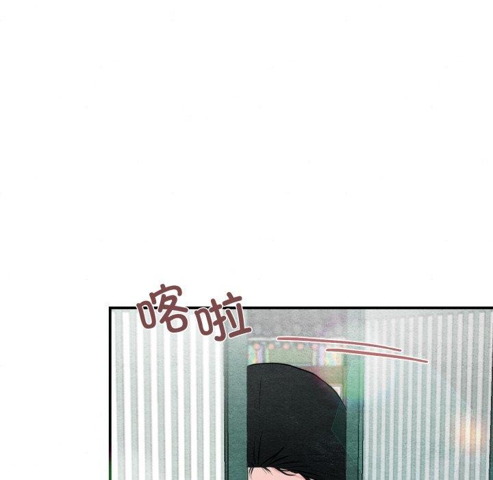 [韩国漫画] 狂眼 剧情,青年#[120P]-43
