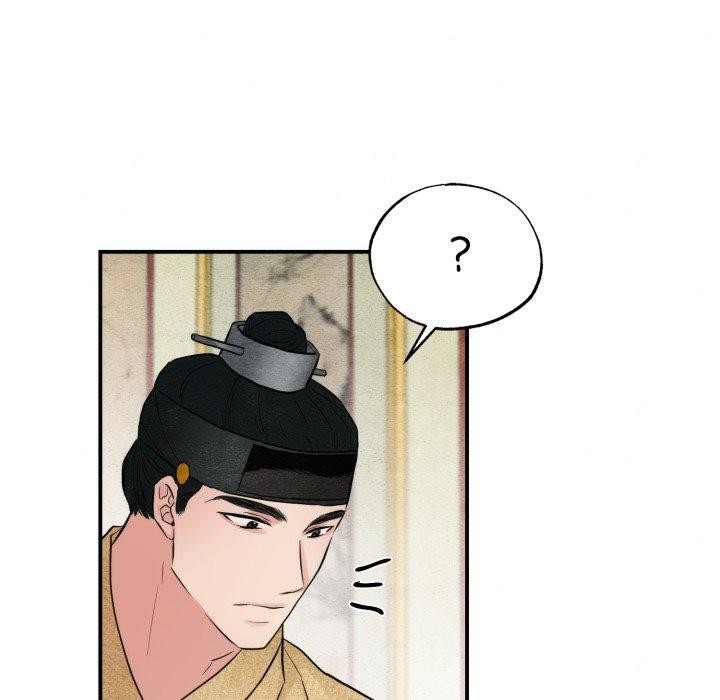 [韩国漫画] 狂眼 剧情,青年#[120P]-53