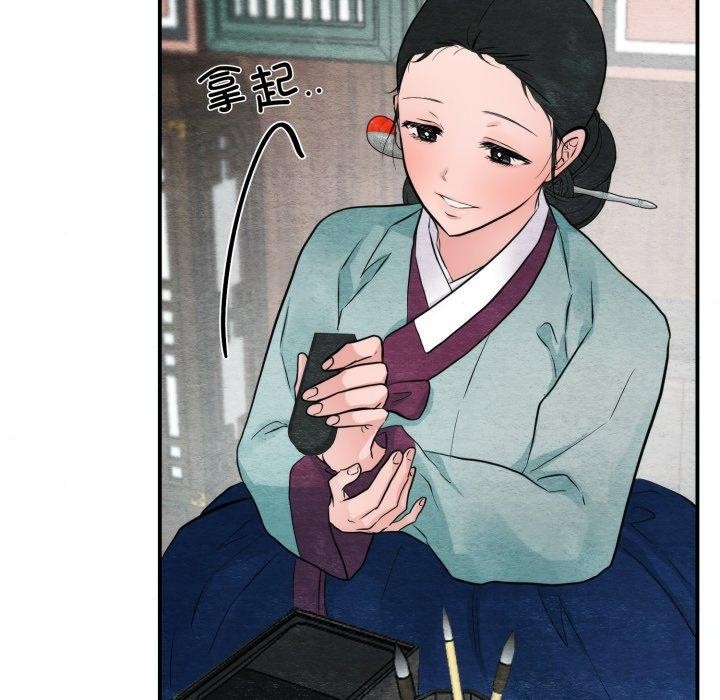 [韩国漫画] 狂眼 剧情,青年#[120P]-66