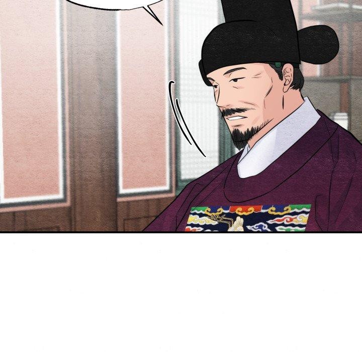 [韩国漫画] 狂眼 剧情,青年#[120P]-7