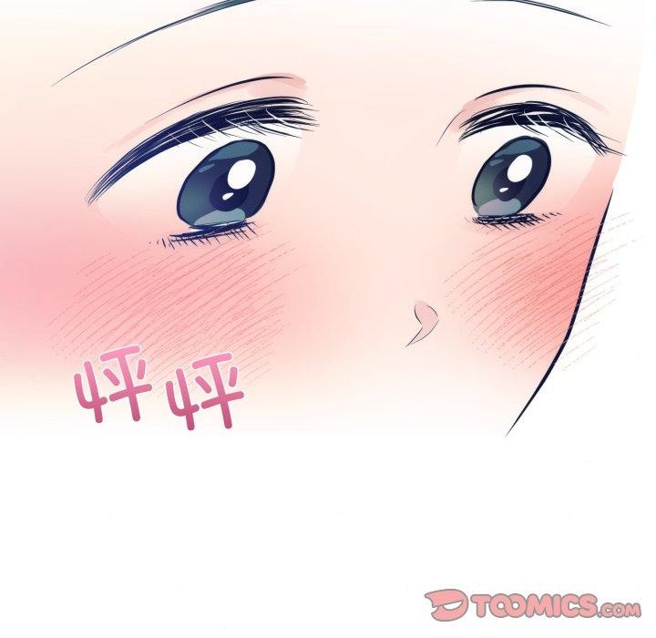 [韩国漫画] 狂眼 剧情,青年#[120P]-98