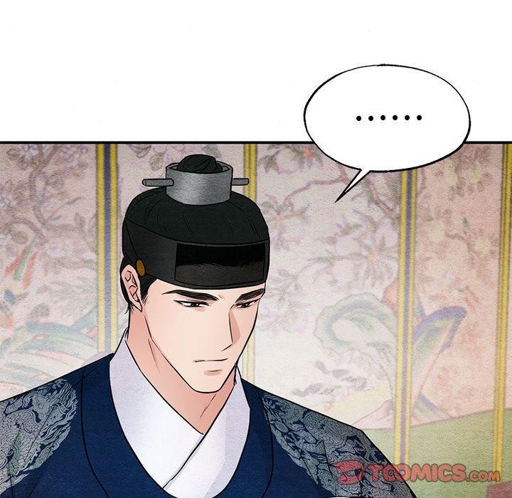 [韩国漫画] 狂眼 剧情,青年#[129P]-57