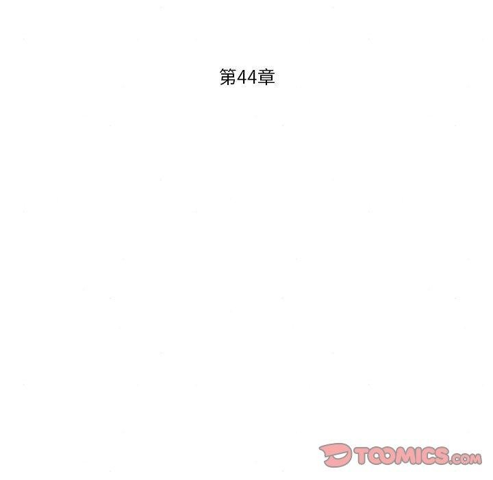 [韩国漫画] 狂眼 剧情,青年#[129P]-9
