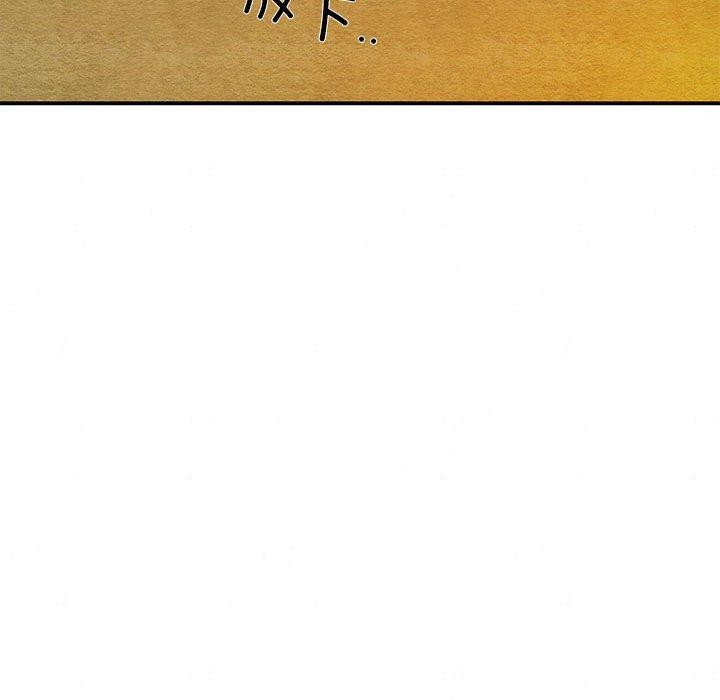 [韩国漫画] 狂眼 剧情,青年#[111P]-44