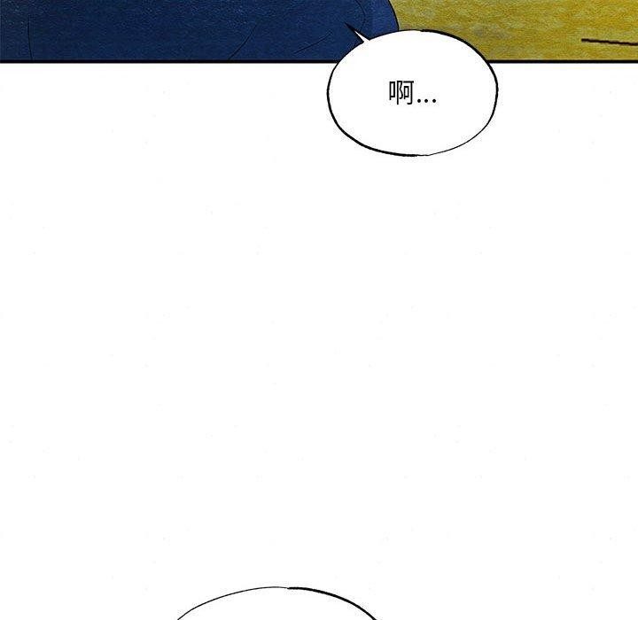 [韩国漫画] 狂眼 剧情,青年#[111P]-51