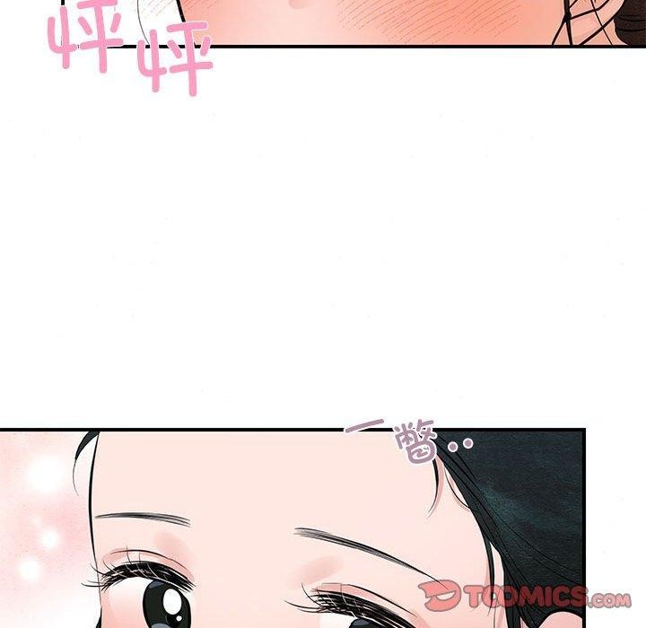 [韩国漫画] 狂眼 剧情,青年#[111P]-58