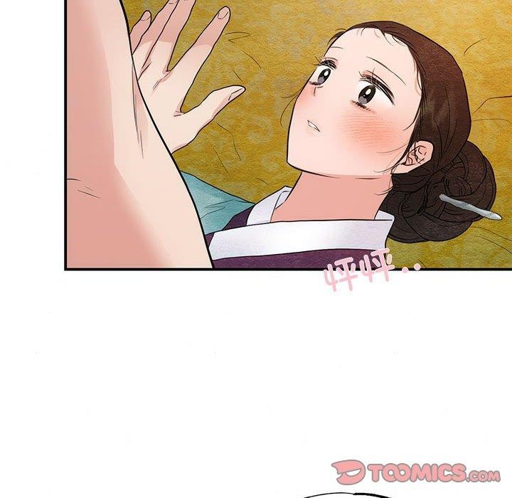 [韩国漫画] 狂眼 剧情,青年#[111P]-87