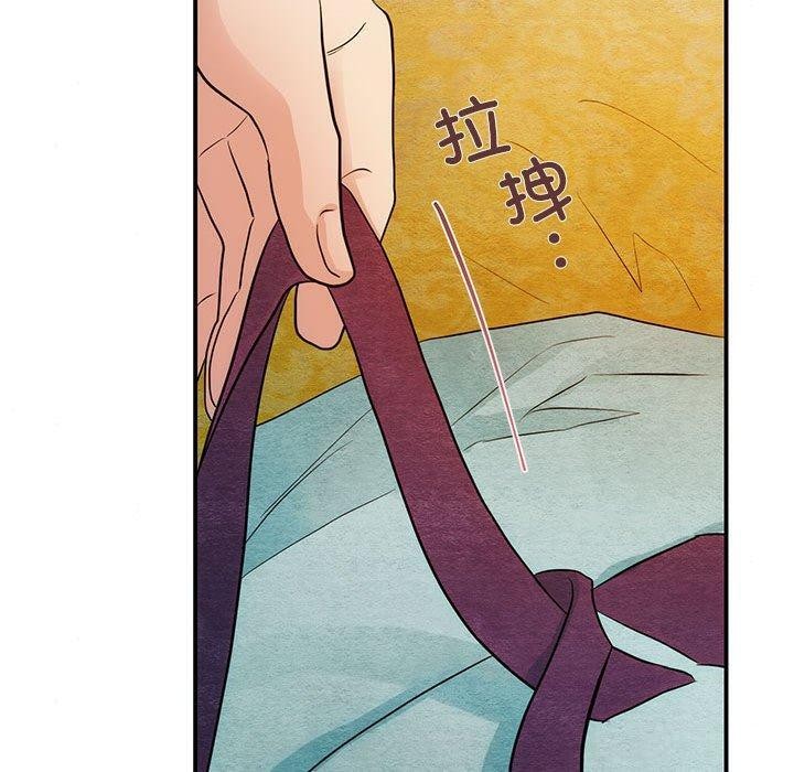 [韩国漫画] 狂眼 剧情,青年#[111P]-94