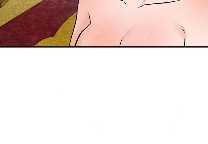 [韩国漫画] 狂眼 剧情,青年#[102P]-2