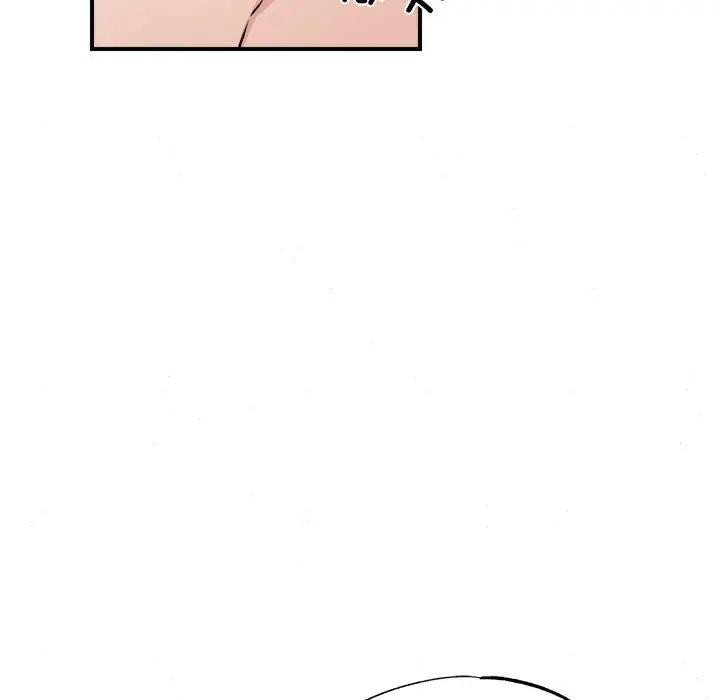 [韩国漫画] 狂眼 剧情,青年#[102P]-23