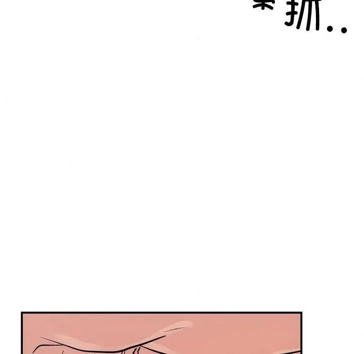[韩国漫画] 狂眼 剧情,青年#[102P]-41