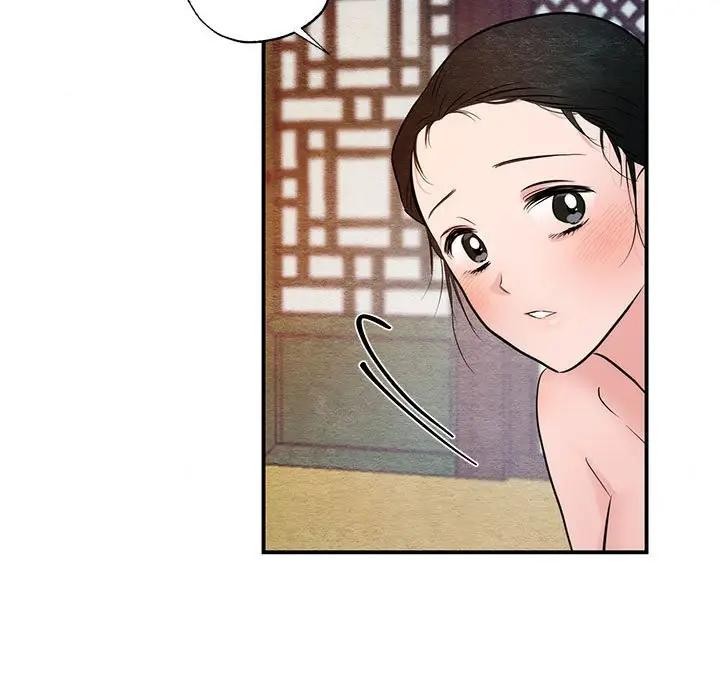 [韩国漫画] 狂眼 剧情,青年#[102P]-74