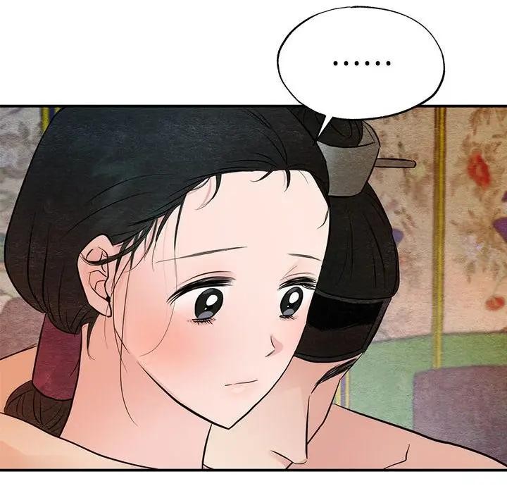 [韩国漫画] 狂眼 剧情,青年#[102P]-81