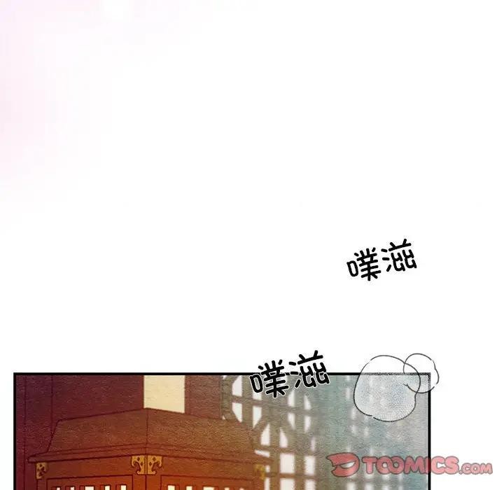 [韩国漫画] 狂眼 剧情,青年#[102P]-88