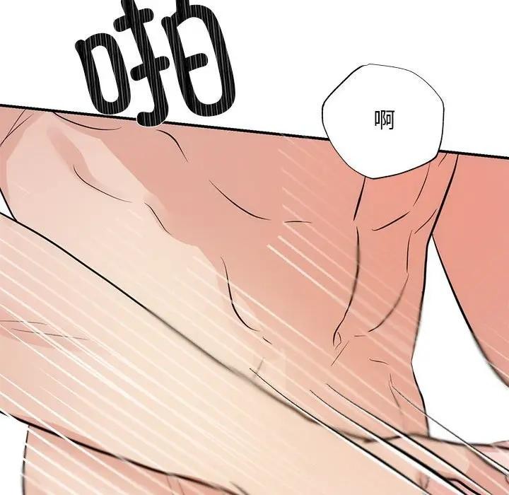 [韩国漫画] 狂眼 剧情,青年#[102P]-90