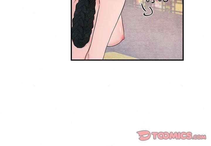 [韩国漫画] 狂眼 剧情,青年#[127P]-3