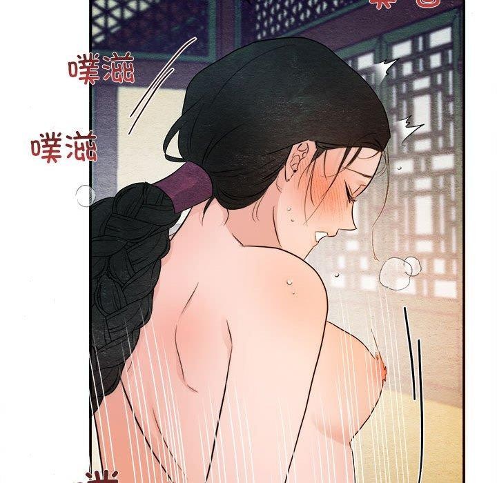 [韩国漫画] 狂眼 剧情,青年#[127P]-34