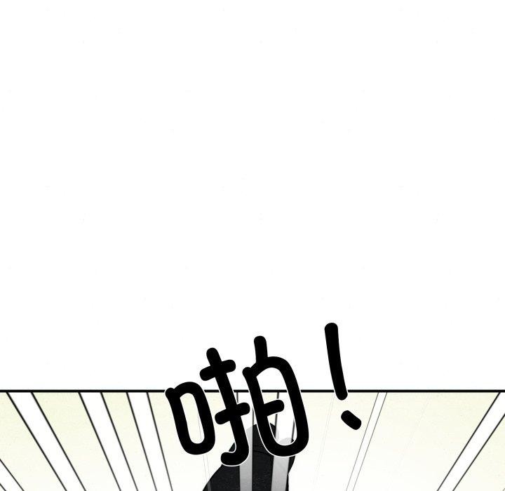 [韩国漫画] 狂眼 剧情,青年#[130P]-102