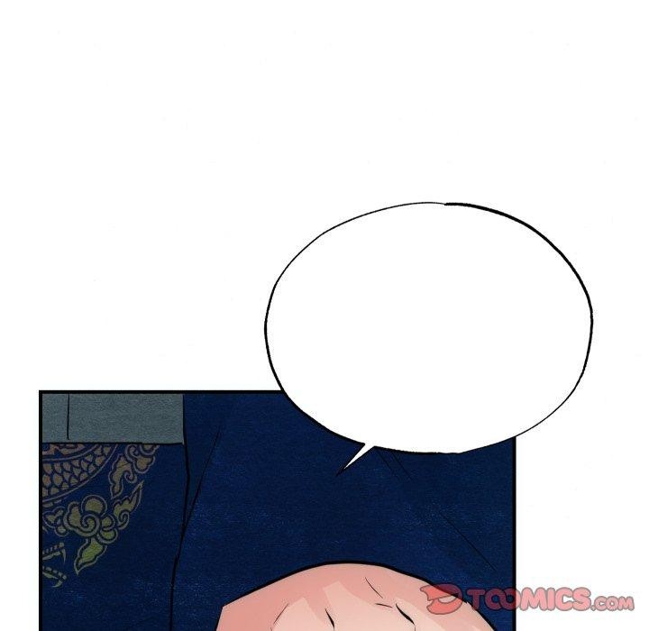 [韩国漫画] 狂眼 剧情,青年#[130P]-123