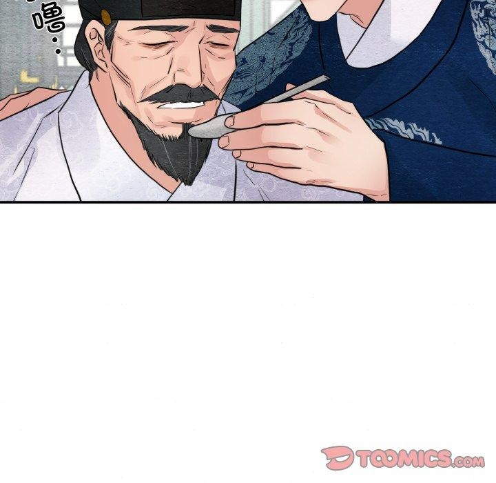 [韩国漫画] 狂眼 剧情,青年#[130P]-81