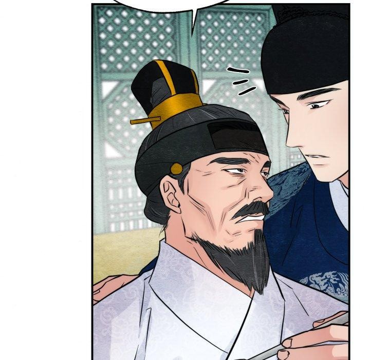 [韩国漫画] 狂眼 剧情,青年#[130P]-85