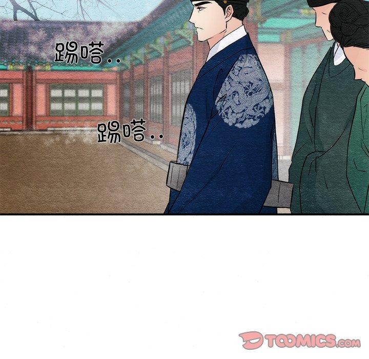 [韩国漫画] 狂眼 剧情,青年#[134P]-102