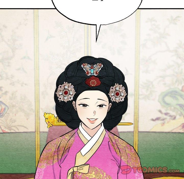 [韩国漫画] 狂眼 剧情,青年#[134P]-114