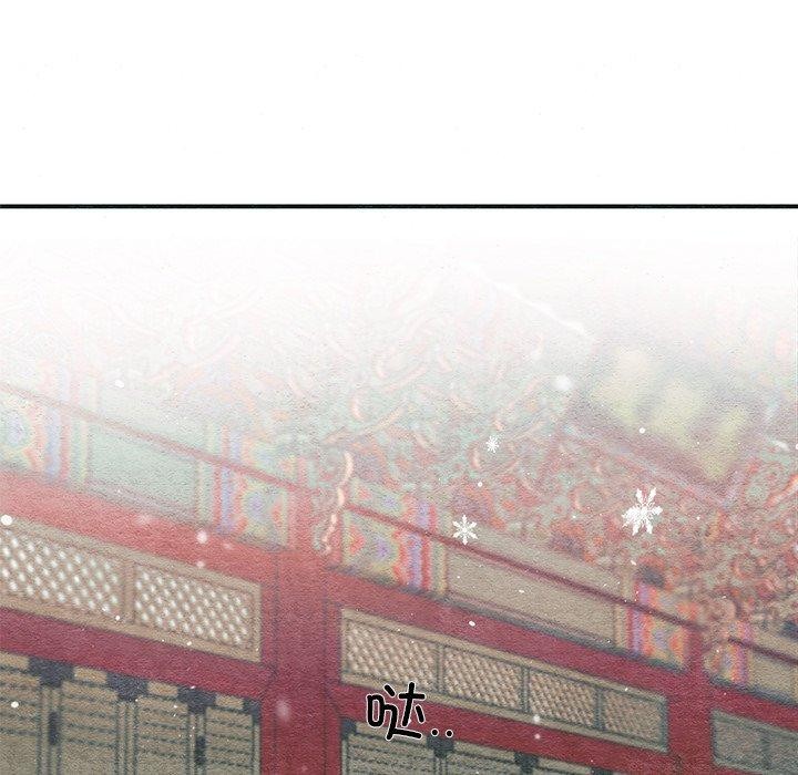 [韩国漫画] 狂眼 剧情,青年#[134P]-26