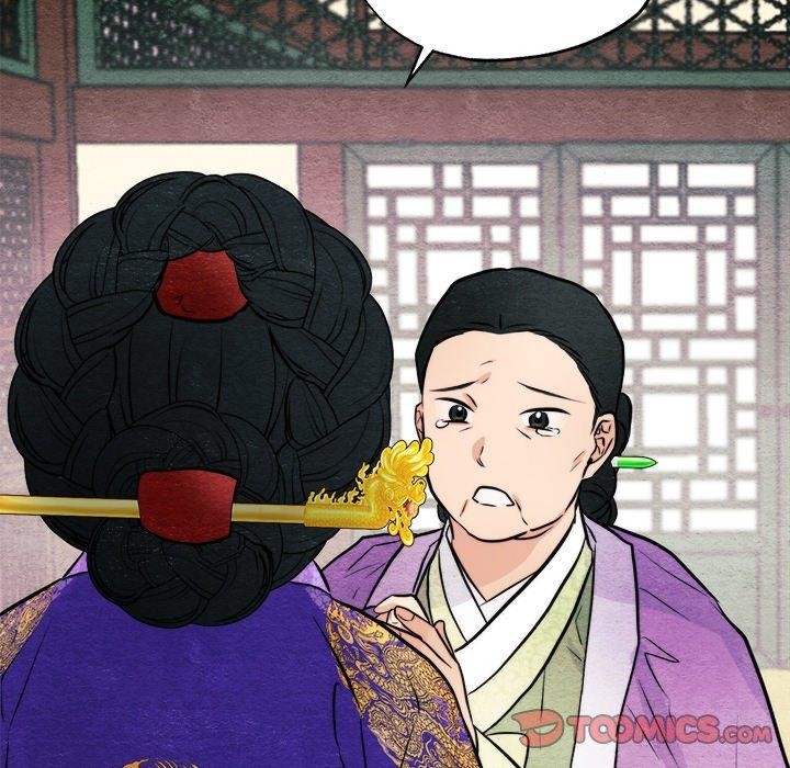 [韩国漫画] 狂眼 剧情,青年#[134P]-84