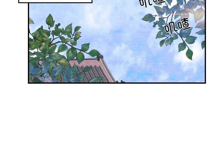 [韩国漫画] 狂眼 剧情,青年#[126P]-2