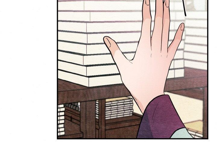 [韩国漫画] 狂眼 剧情,青年#[126P]-4