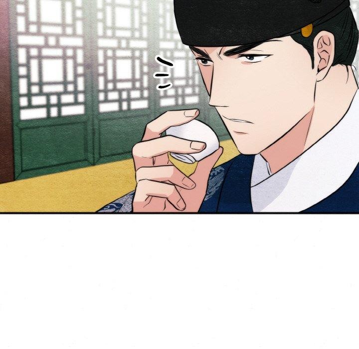 [韩国漫画] 狂眼 剧情,青年#[126P]-52