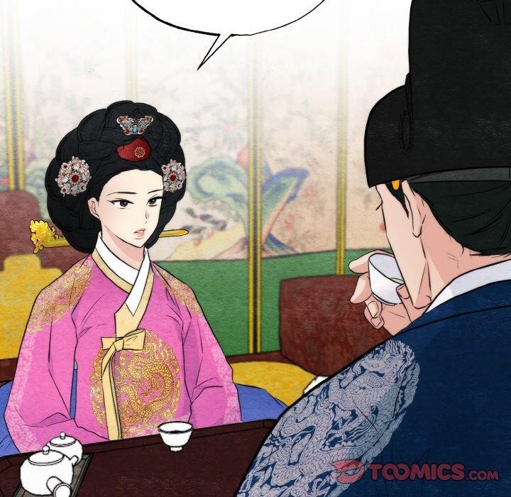[韩国漫画] 狂眼 剧情,青年#[126P]-54