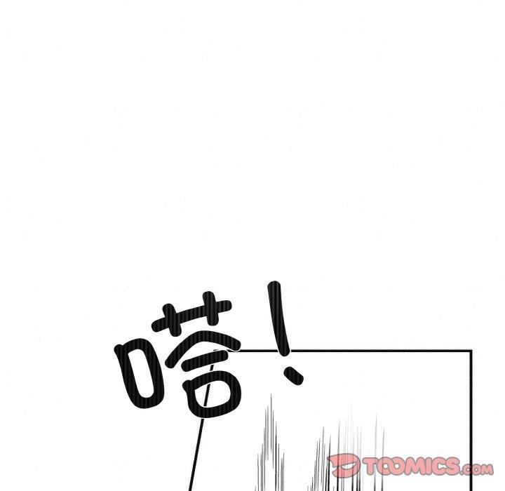 [韩国漫画] 狂眼 剧情,青年#[126P]-63