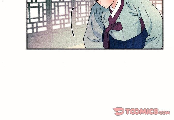 [韩国漫画] 狂眼 剧情,青年#[108P]-2