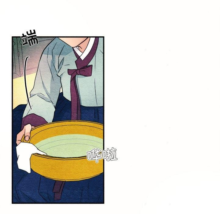 [韩国漫画] 狂眼 剧情,青年#[108P]-34