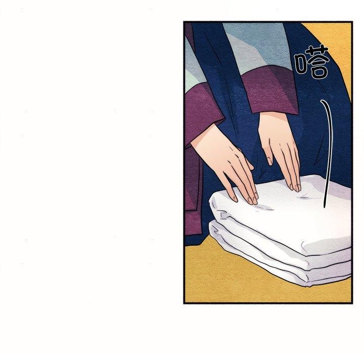 [韩国漫画] 狂眼 剧情,青年#[108P]-35