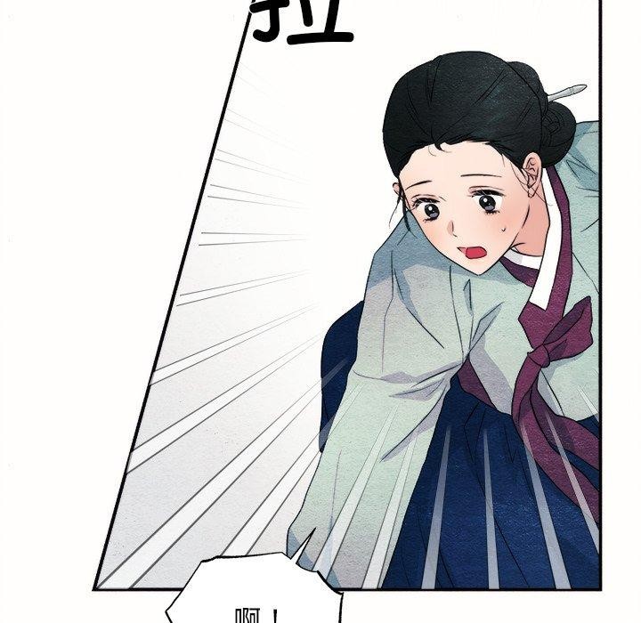 [韩国漫画] 狂眼 剧情,青年#[108P]-5