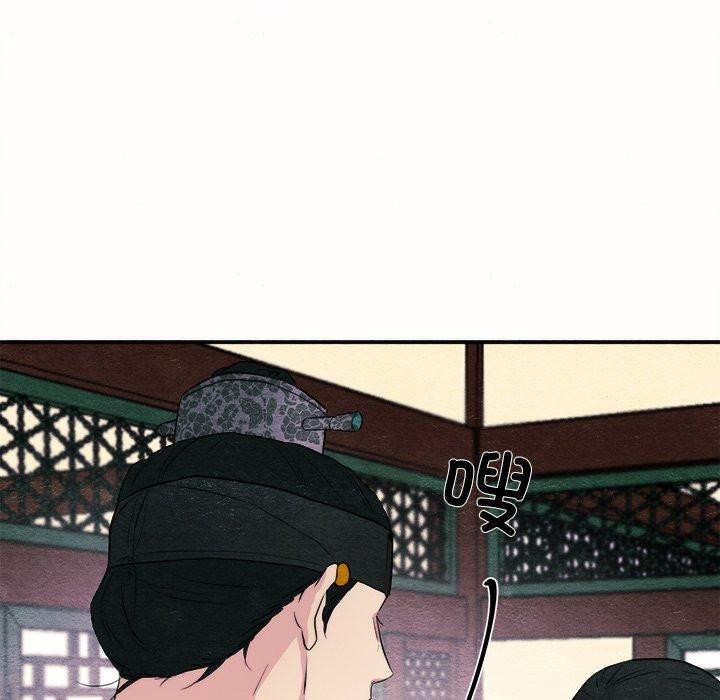 [韩国漫画] 狂眼 剧情,青年#[108P]-57