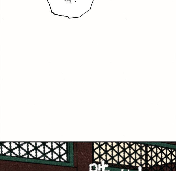 [韩国漫画] 狂眼 剧情,青年#[108P]-6