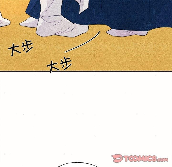 [韩国漫画] 狂眼 剧情,青年#[108P]-68