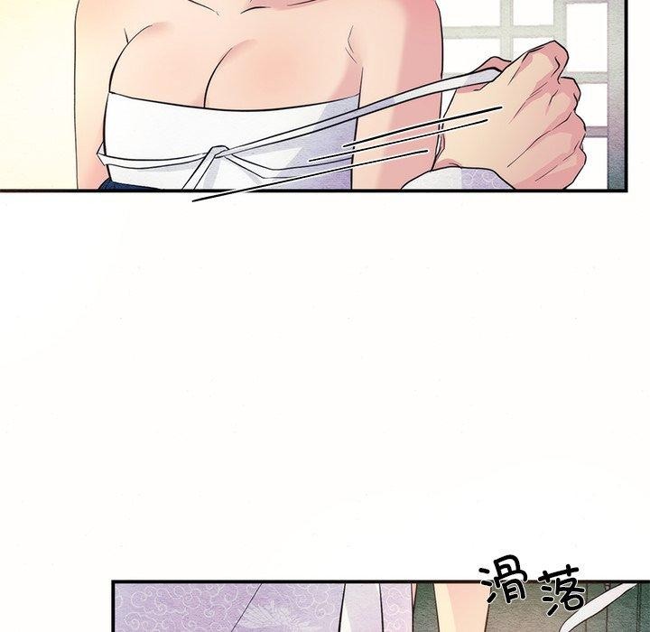 [韩国漫画] 狂眼 剧情,青年#[108P]-73