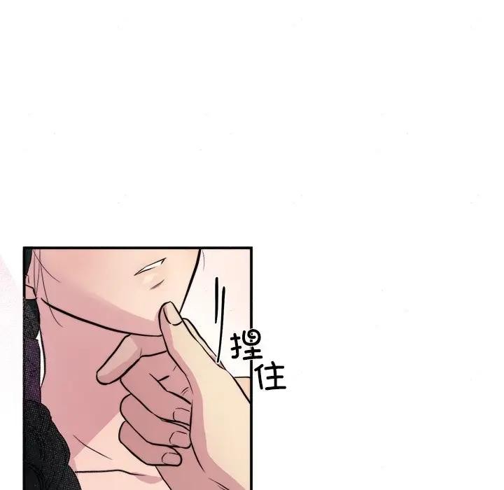 [韩国漫画] 狂眼 剧情,青年#[117P]-18