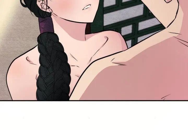 [韩国漫画] 狂眼 剧情,青年#[117P]-3