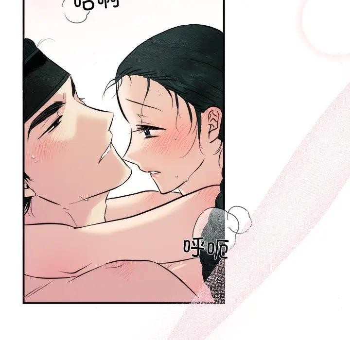 [韩国漫画] 狂眼 剧情,青年#[117P]-35