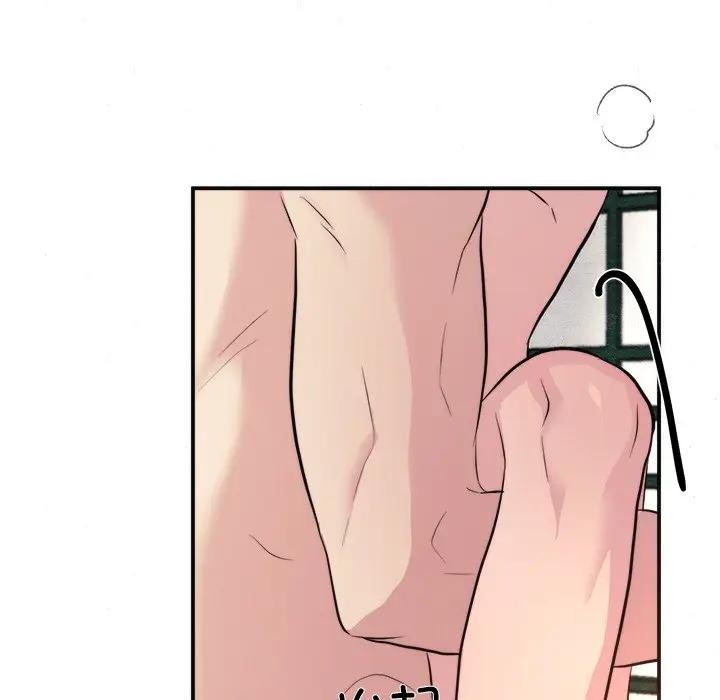 [韩国漫画] 狂眼 剧情,青年#[117P]-40