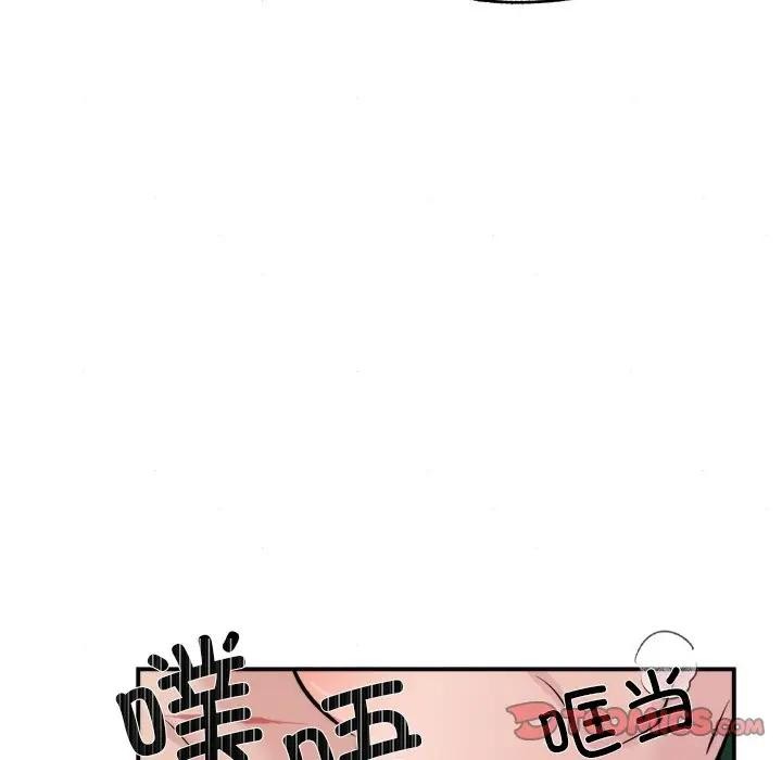 [韩国漫画] 狂眼 剧情,青年#[117P]-62