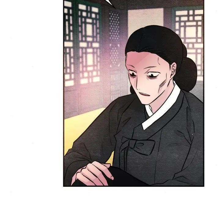 [韩国漫画] 狂眼 剧情,青年#[117P]-88