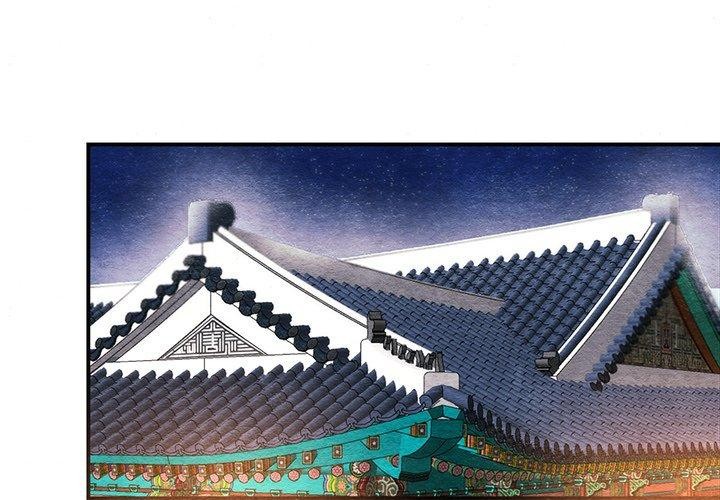 [韩国漫画] 狂眼 剧情,青年#[116P]-1